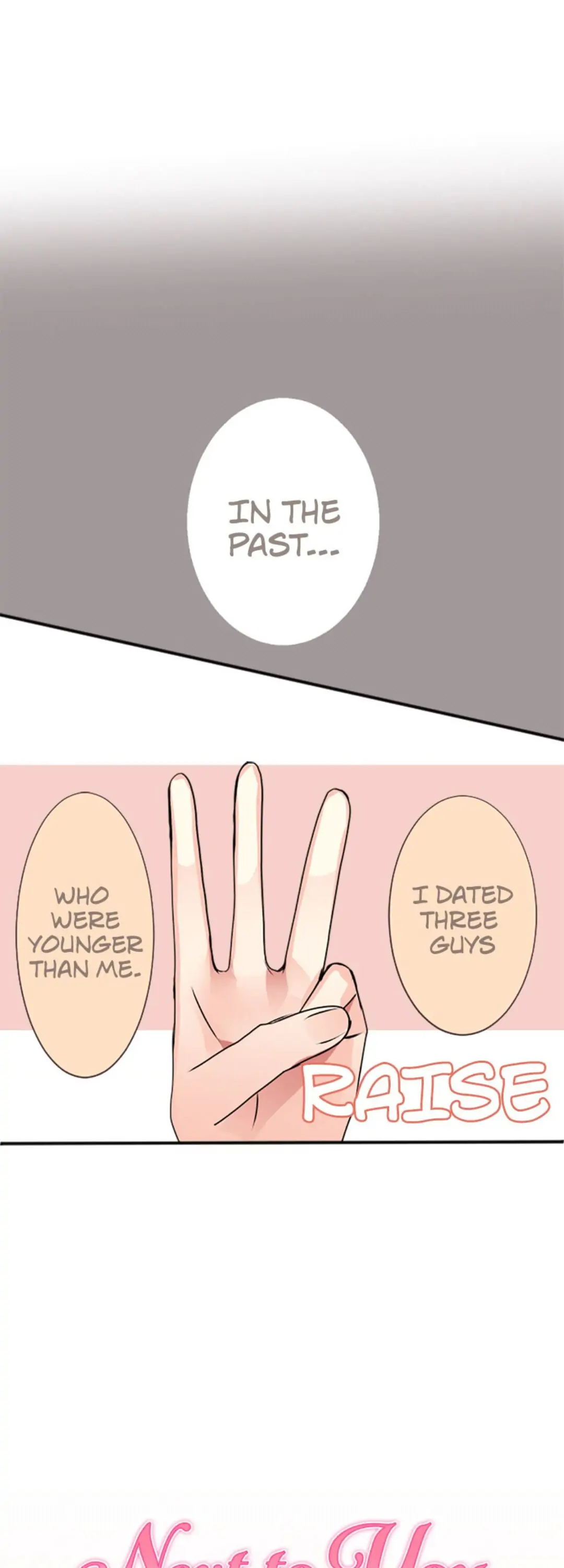 Next to You ~The Story of a Couple with a Huge Age Difference~ Chapter 4 - page 1