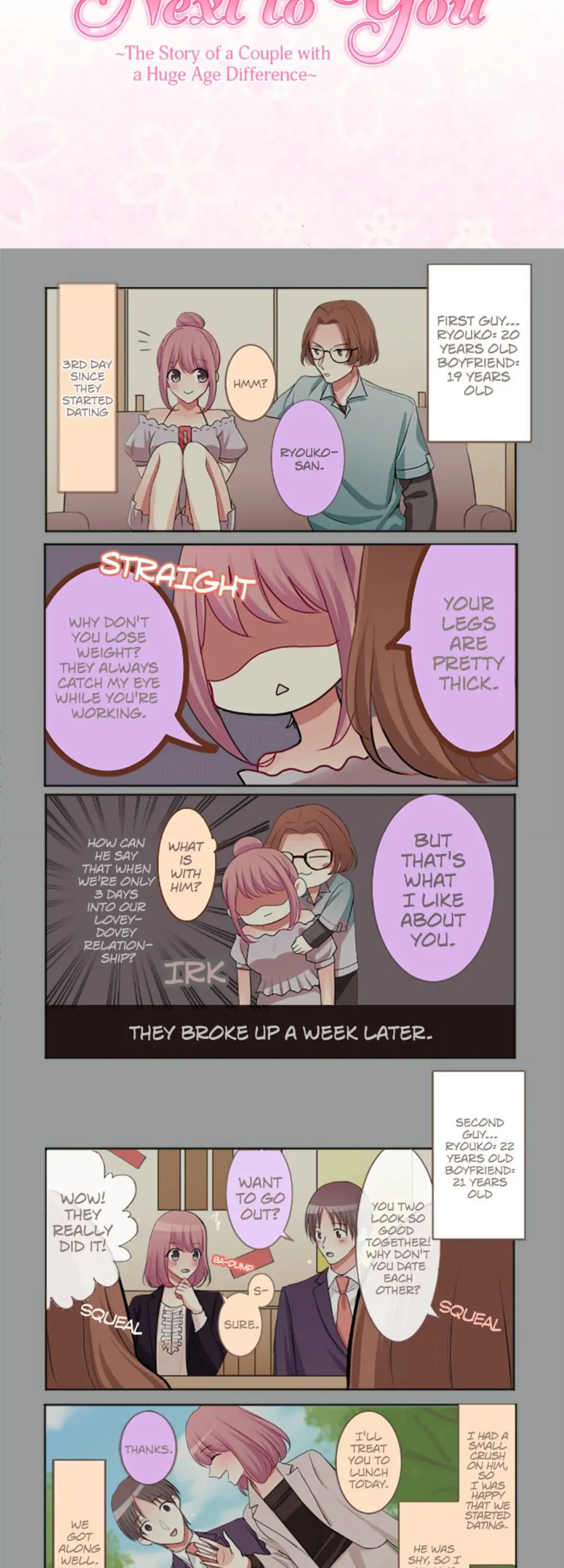 Next to You ~The Story of a Couple with a Huge Age Difference~ Chapter 4 - page 2
