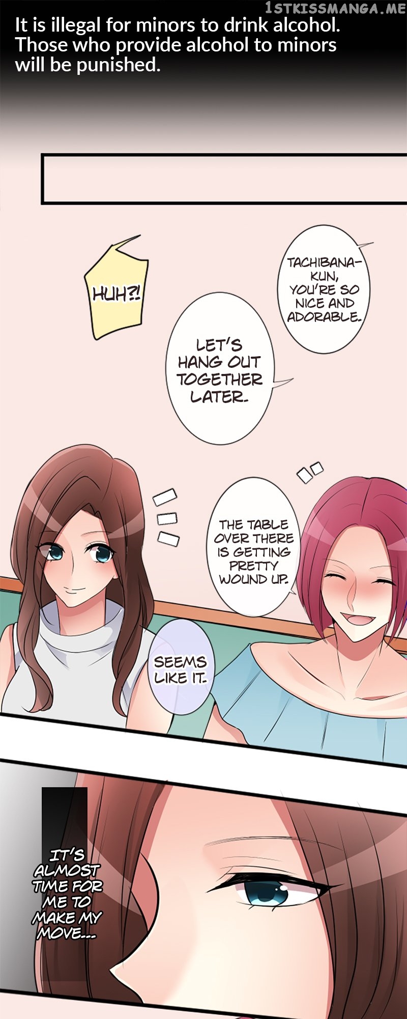 Next to You ~The Story of a Couple with a Huge Age Difference~ Chapter 100 - page 1