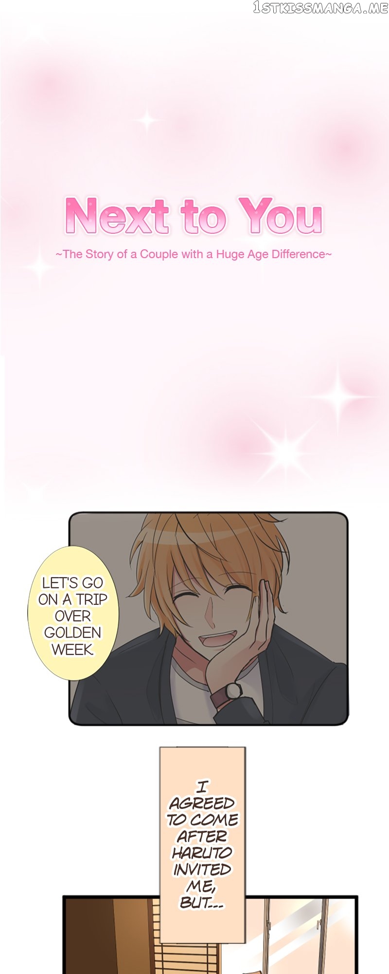 Next to You ~The Story of a Couple with a Huge Age Difference~ Chapter 87 - page 2