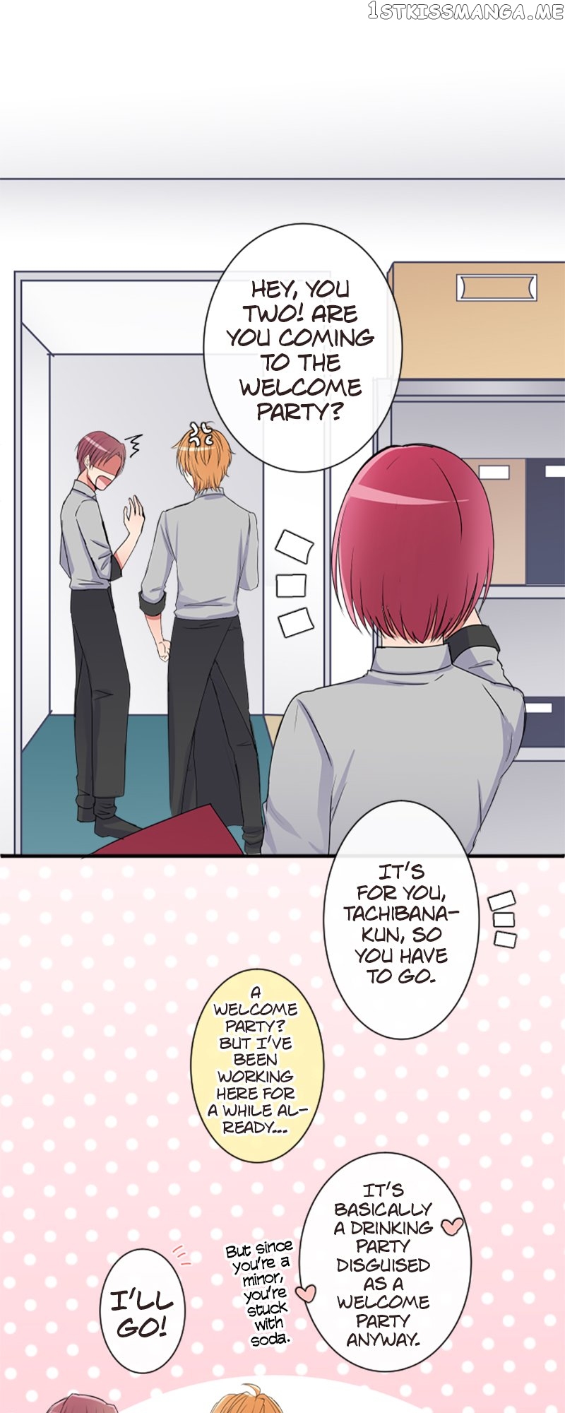 Next to You ~The Story of a Couple with a Huge Age Difference~ Chapter 98 - page 1