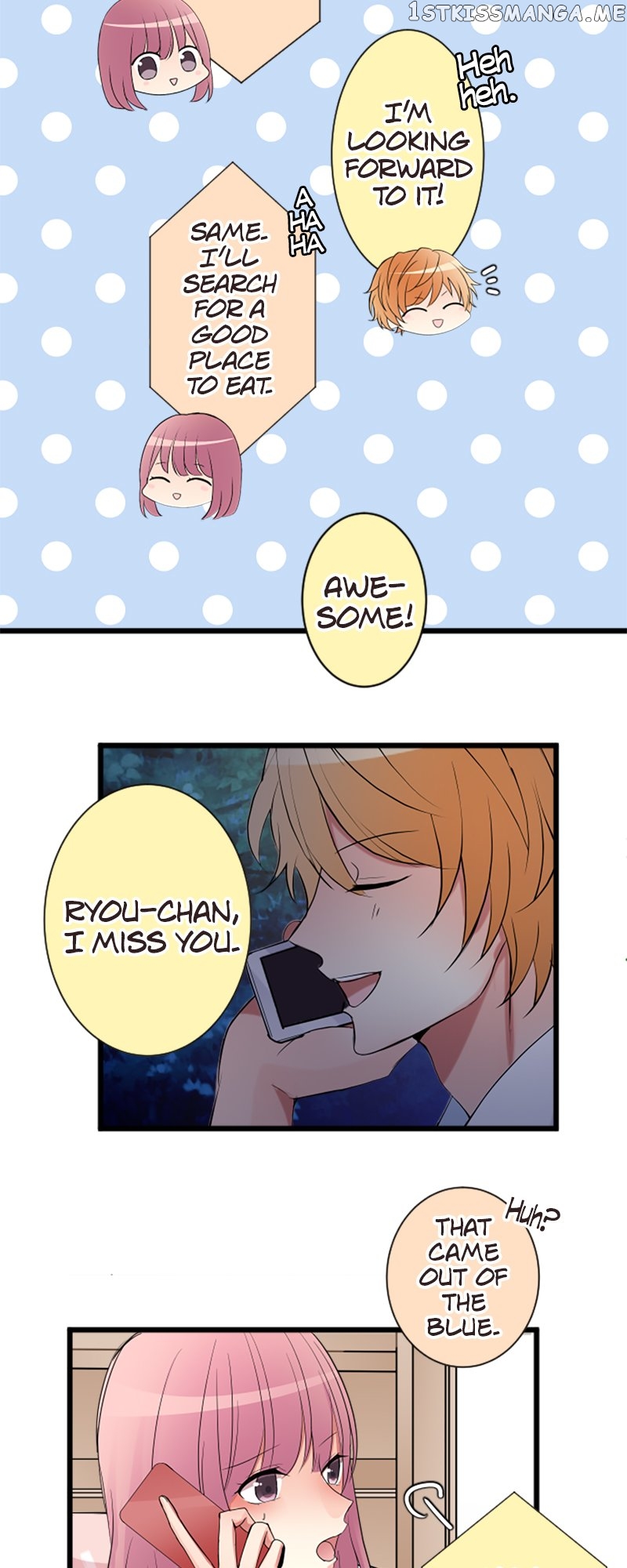 Next to You ~The Story of a Couple with a Huge Age Difference~ Chapter 98 - page 14