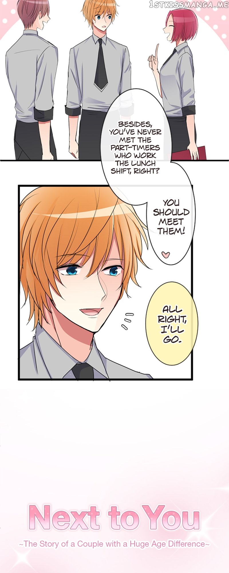Next to You ~The Story of a Couple with a Huge Age Difference~ Chapter 98 - page 2