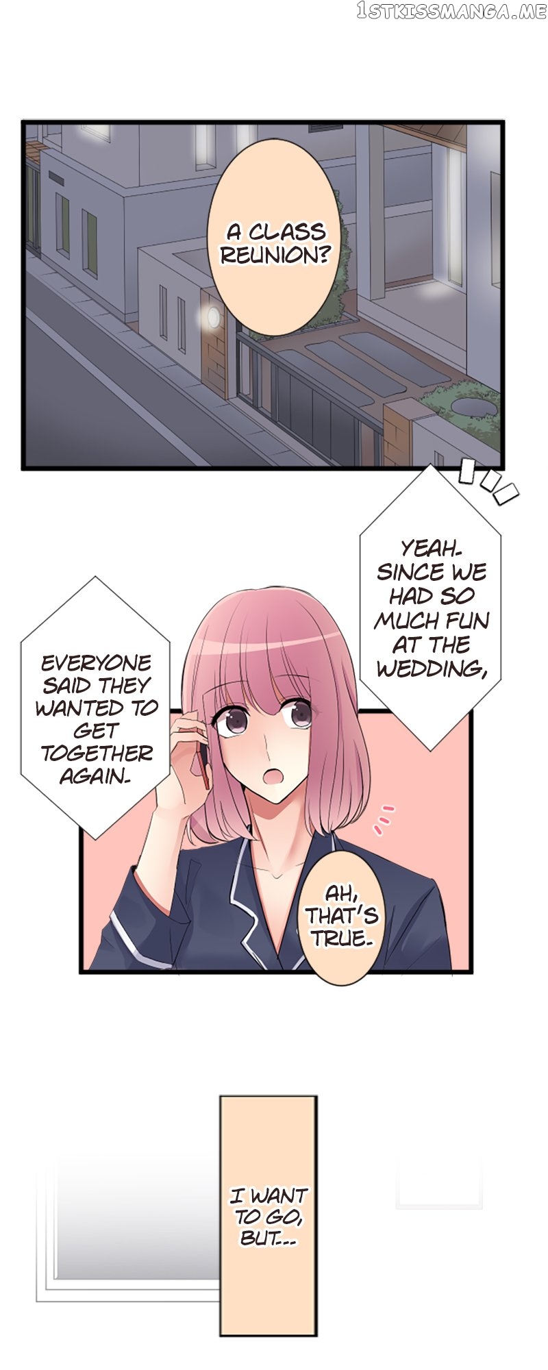 Next to You ~The Story of a Couple with a Huge Age Difference~ Chapter 98 - page 4