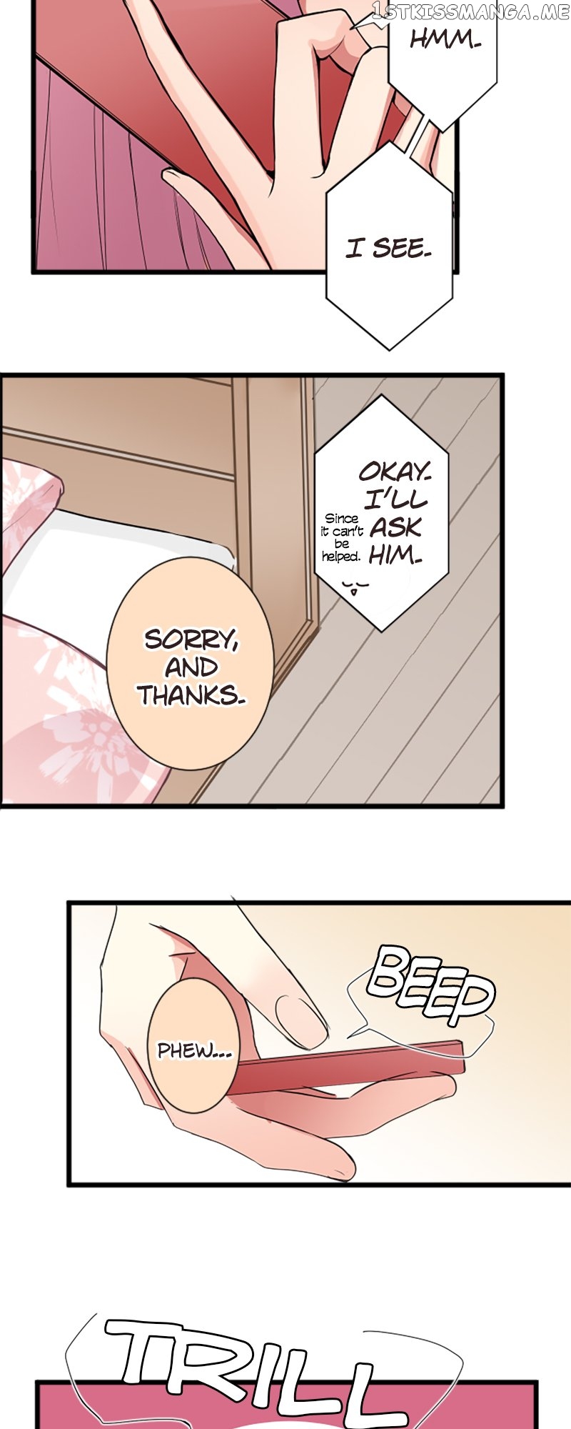 Next to You ~The Story of a Couple with a Huge Age Difference~ Chapter 98 - page 8