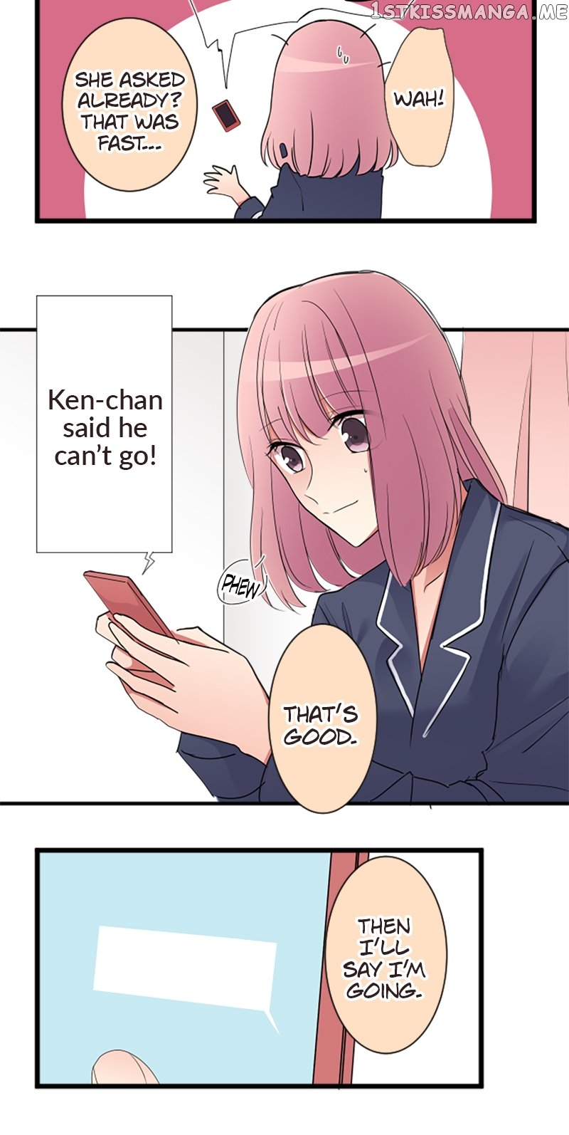 Next to You ~The Story of a Couple with a Huge Age Difference~ Chapter 98 - page 9