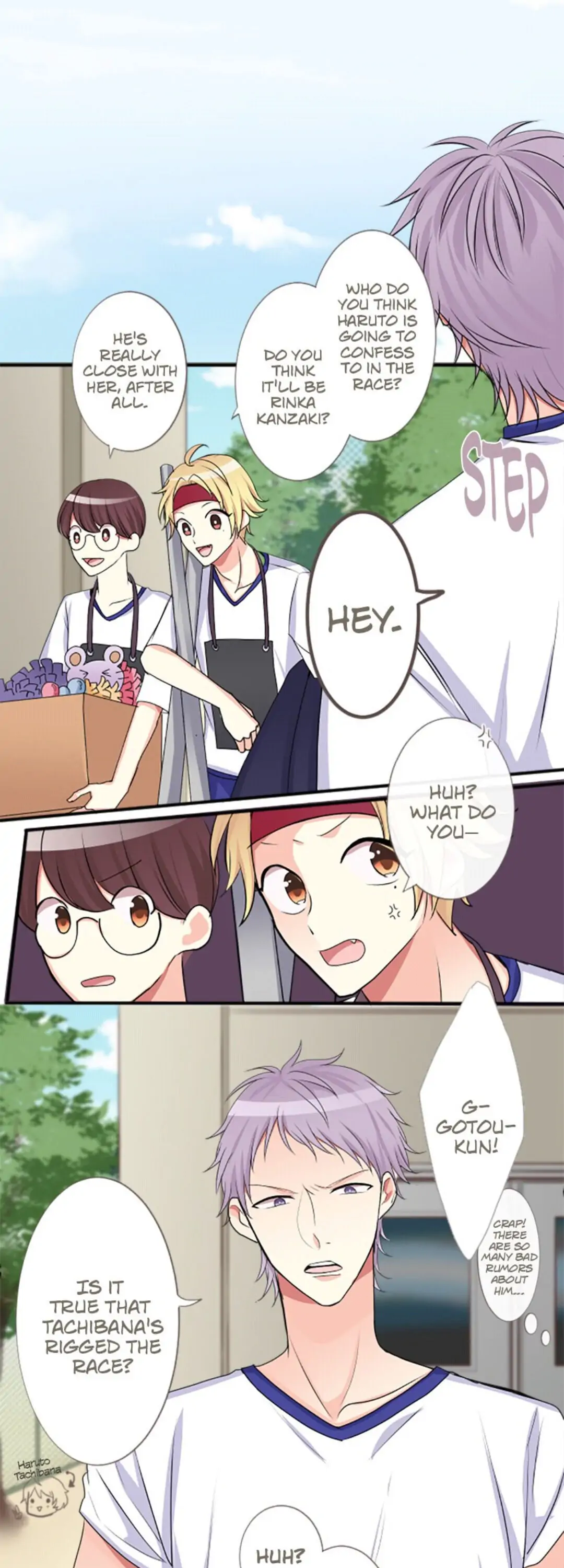 Next to You ~The Story of a Couple with a Huge Age Difference~ Chapter 7 - page 1