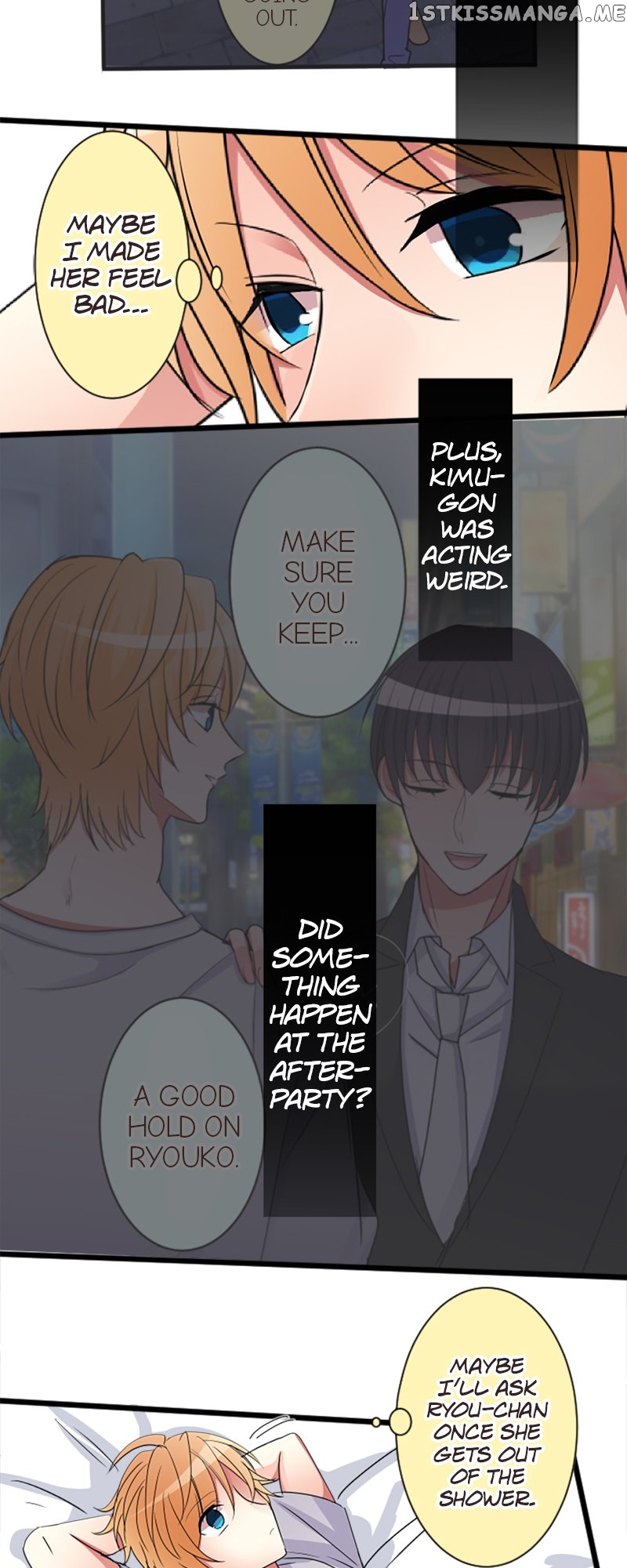 Next to You ~The Story of a Couple with a Huge Age Difference~ Chapter 97 - page 2