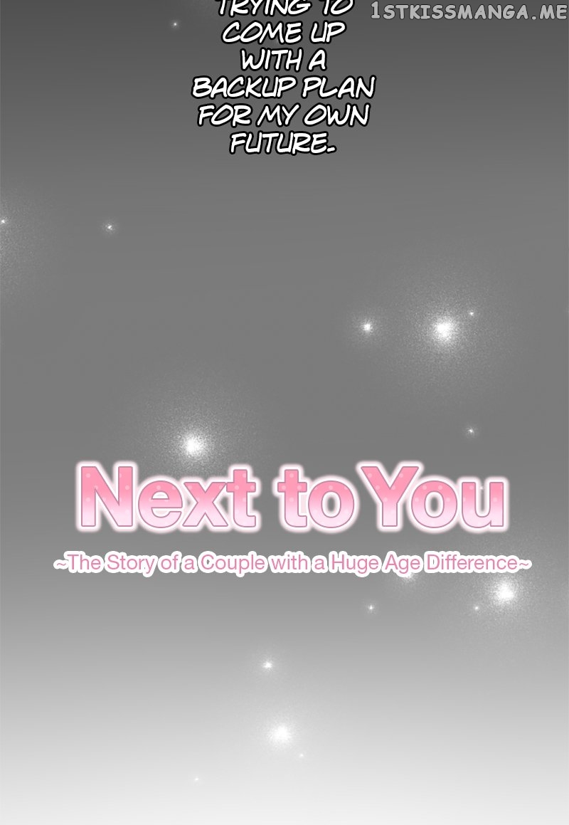 Next to You ~The Story of a Couple with a Huge Age Difference~ Chapter 97 - page 5