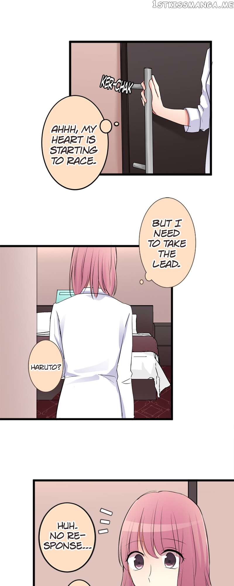 Next to You ~The Story of a Couple with a Huge Age Difference~ Chapter 97 - page 6