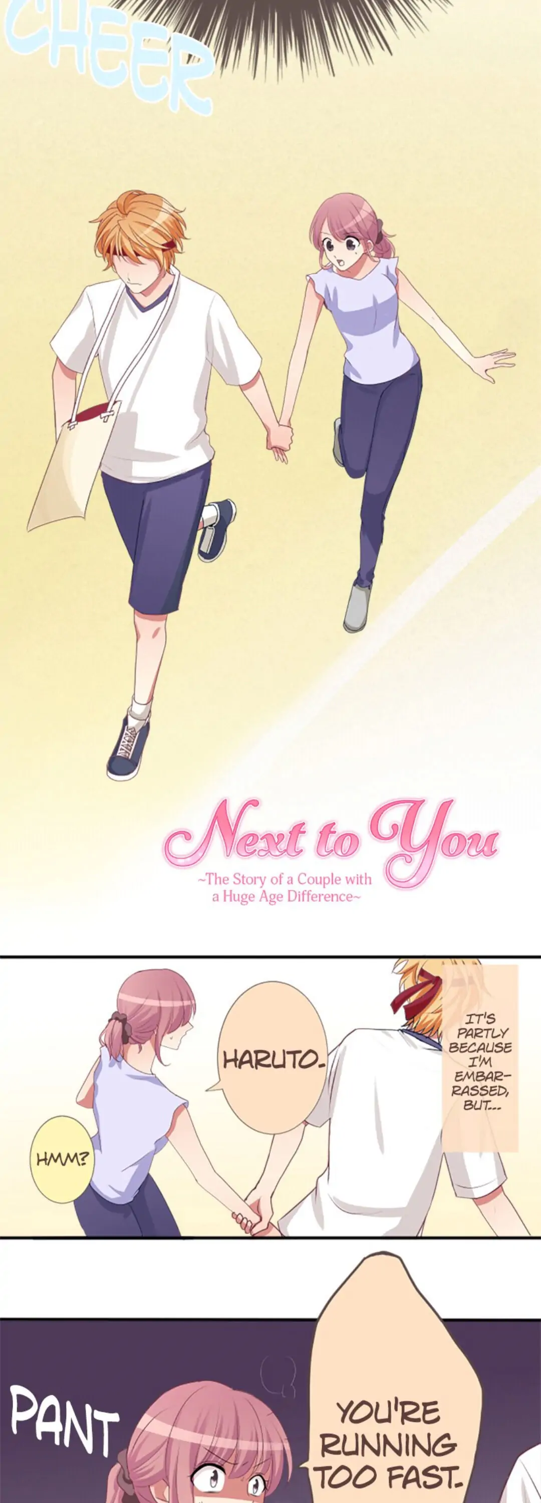 Next to You ~The Story of a Couple with a Huge Age Difference~ Chapter 8 - page 2