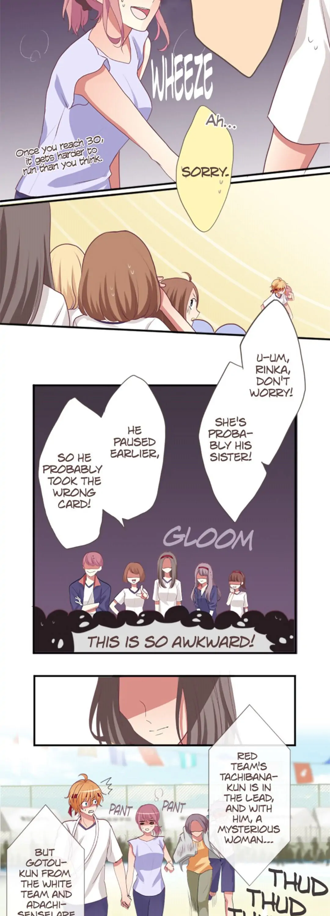 Next to You ~The Story of a Couple with a Huge Age Difference~ Chapter 8 - page 3