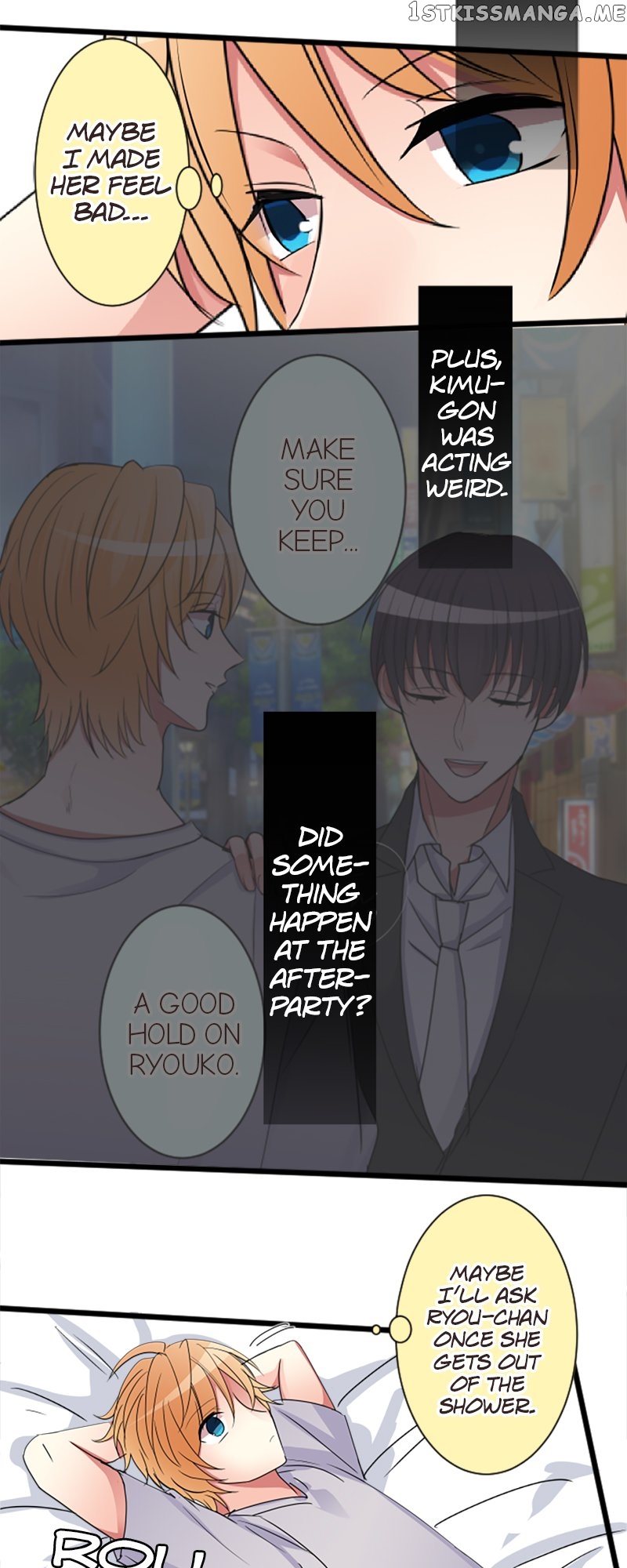 Next to You ~The Story of a Couple with a Huge Age Difference~ Chapter 96 - page 18