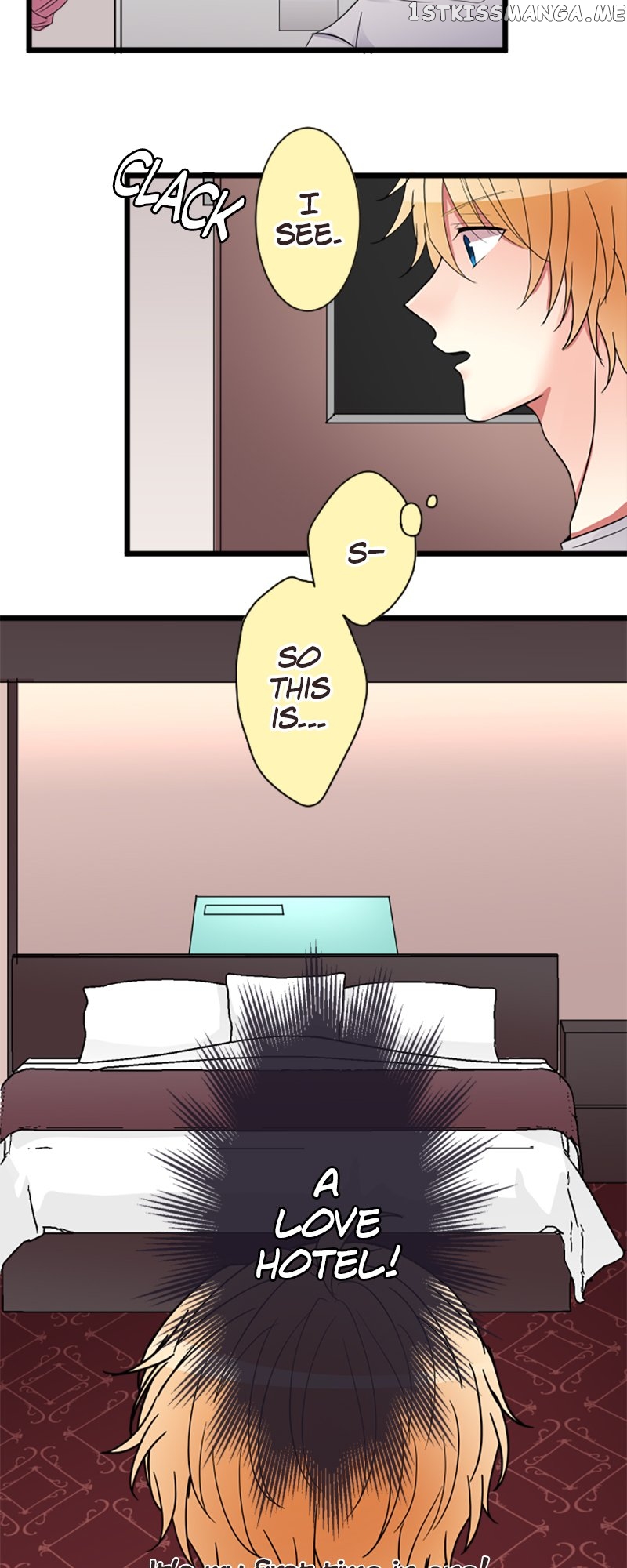 Next to You ~The Story of a Couple with a Huge Age Difference~ Chapter 96 - page 5