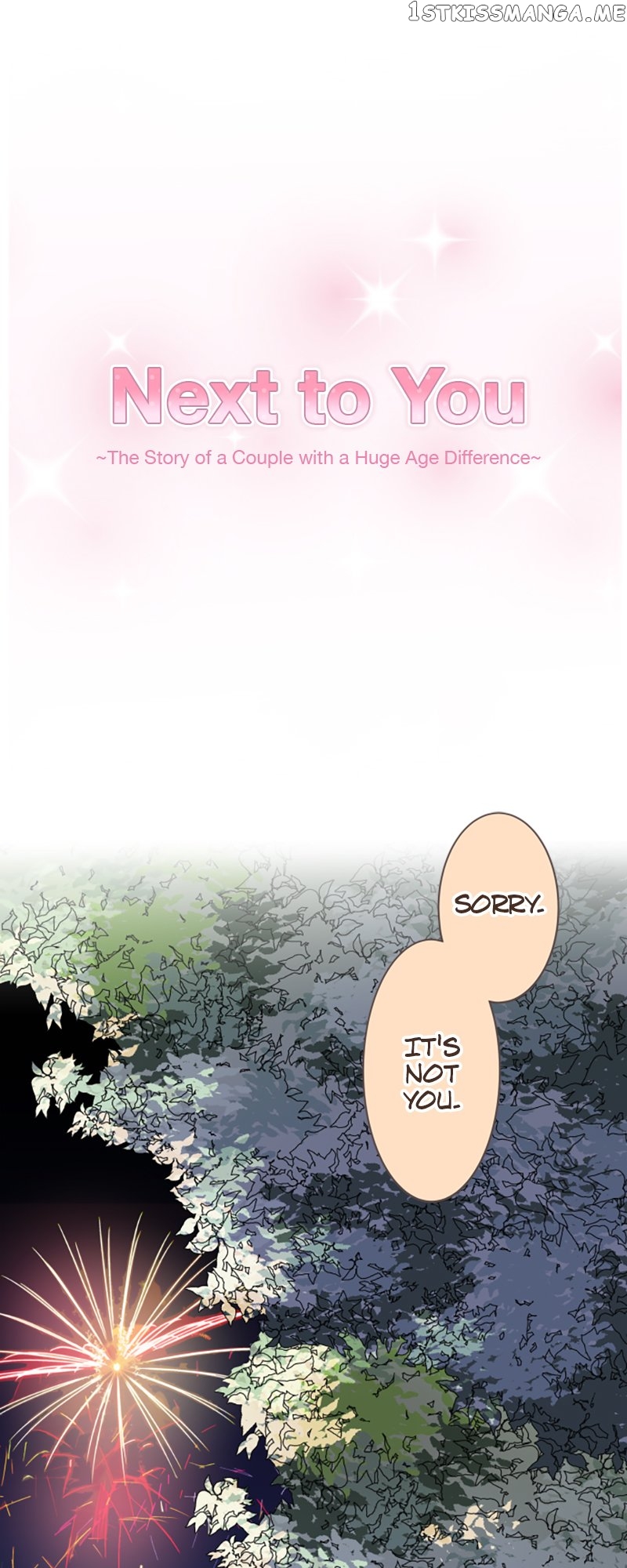 Next to You ~The Story of a Couple with a Huge Age Difference~ Chapter 29 - page 1