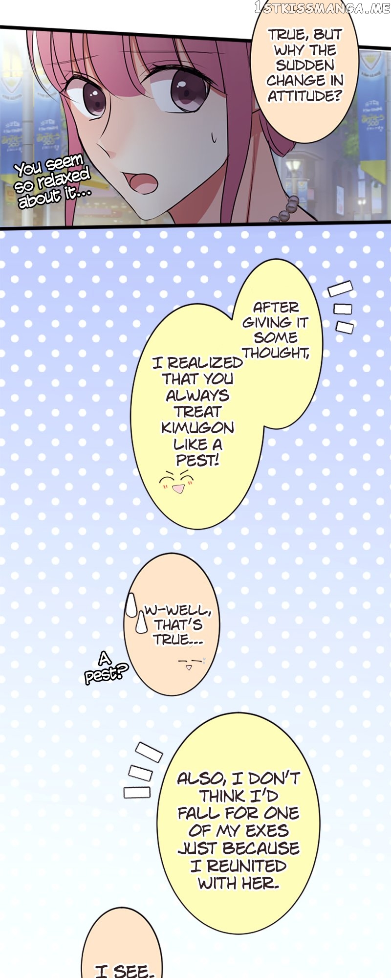 Next to You ~The Story of a Couple with a Huge Age Difference~ Chapter 95 - page 12