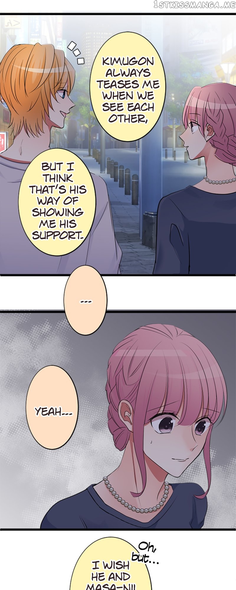 Next to You ~The Story of a Couple with a Huge Age Difference~ Chapter 95 - page 14