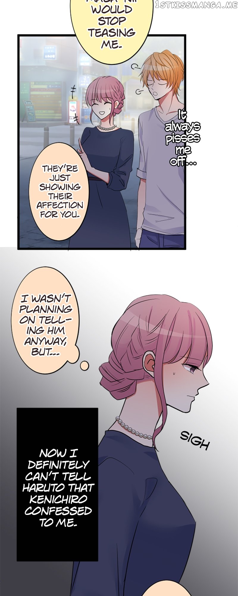 Next to You ~The Story of a Couple with a Huge Age Difference~ Chapter 95 - page 15