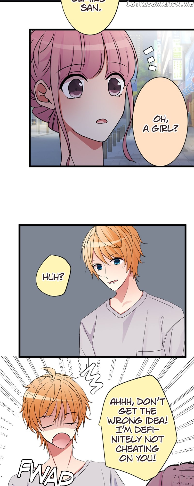 Next to You ~The Story of a Couple with a Huge Age Difference~ Chapter 95 - page 17