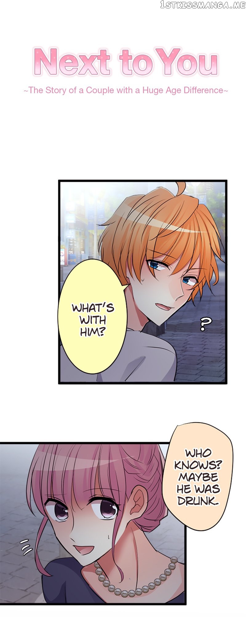 Next to You ~The Story of a Couple with a Huge Age Difference~ Chapter 95 - page 7