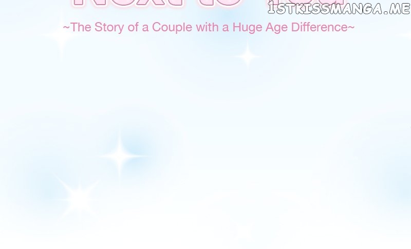 Next to You ~The Story of a Couple with a Huge Age Difference~ Chapter 27 - page 5