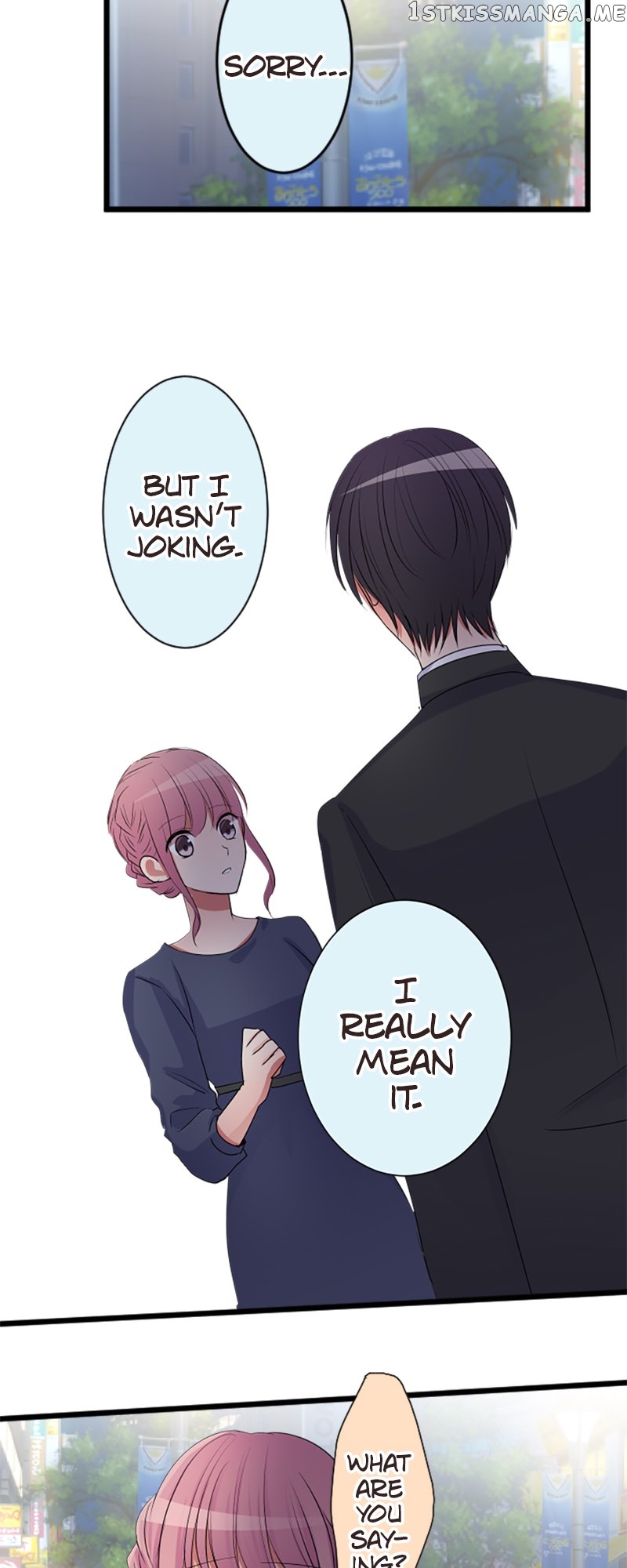Next to You ~The Story of a Couple with a Huge Age Difference~ Chapter 94 - page 14