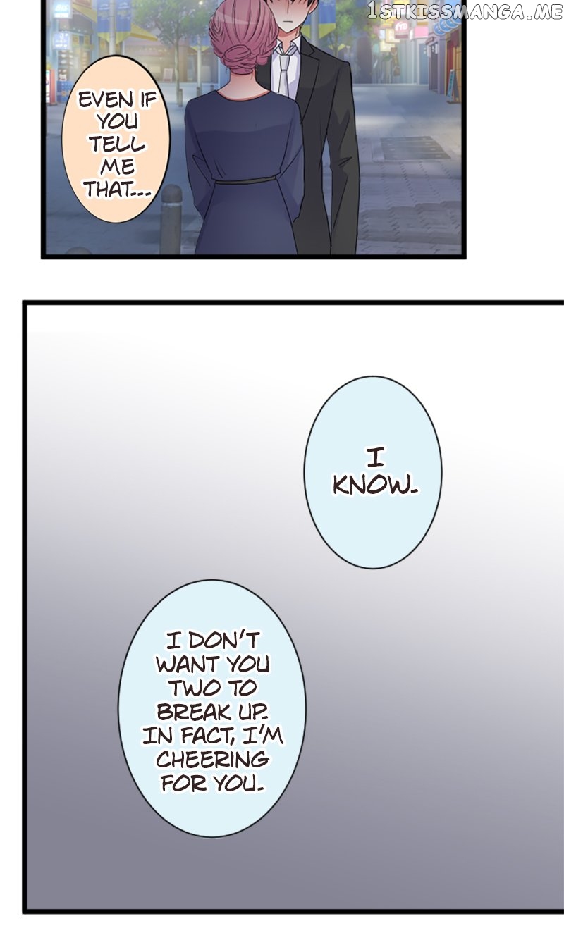 Next to You ~The Story of a Couple with a Huge Age Difference~ Chapter 94 - page 17