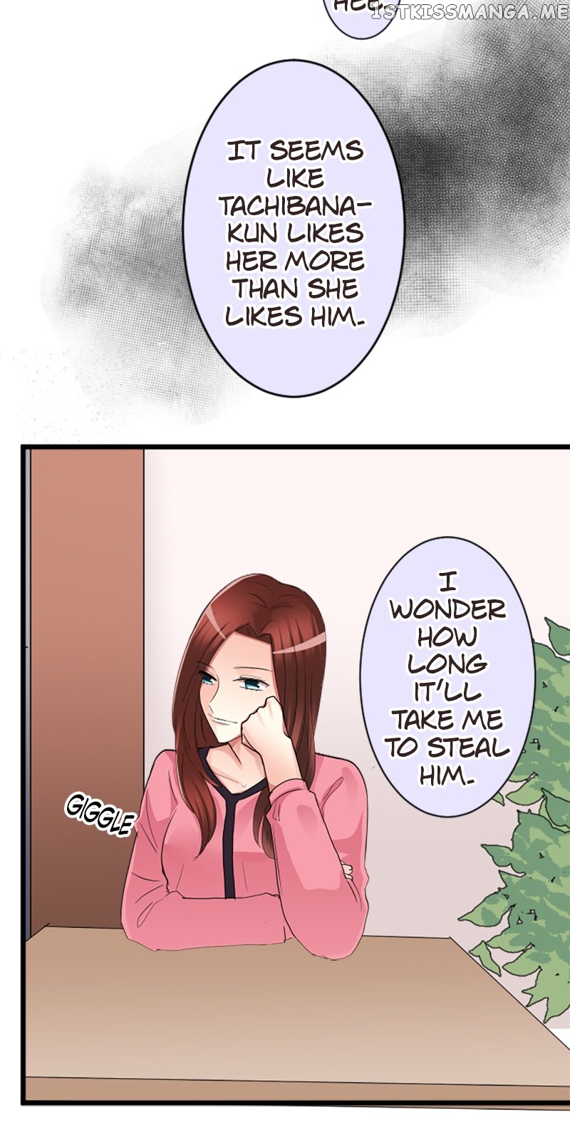 Next to You ~The Story of a Couple with a Huge Age Difference~ Chapter 94 - page 7