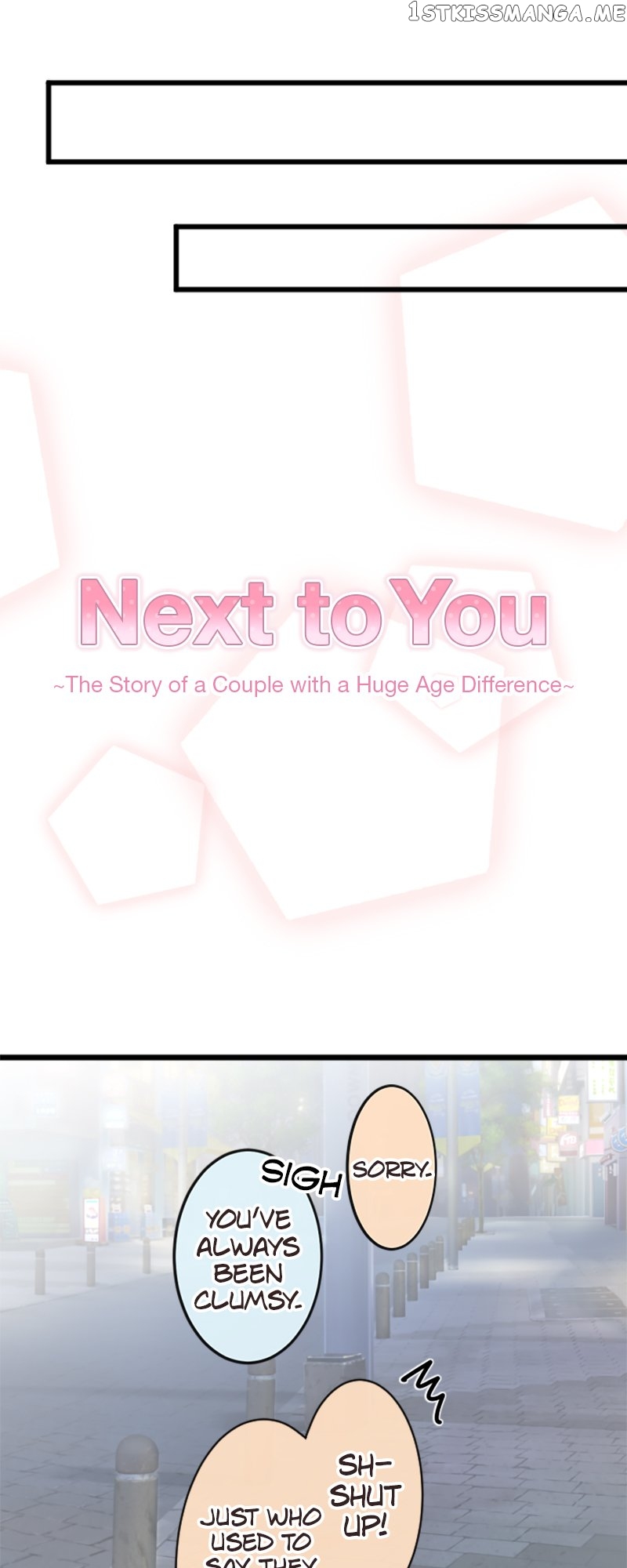 Next to You ~The Story of a Couple with a Huge Age Difference~ Chapter 94 - page 8