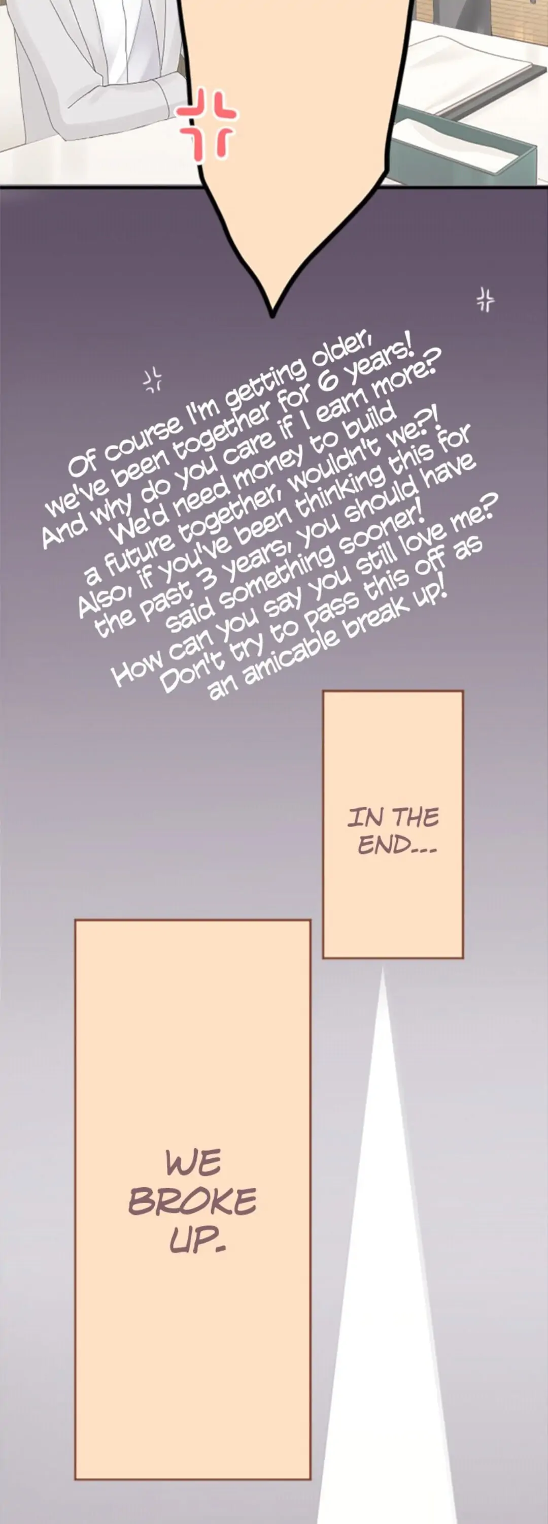 Next to You ~The Story of a Couple with a Huge Age Difference~ Chapter 1 - page 12