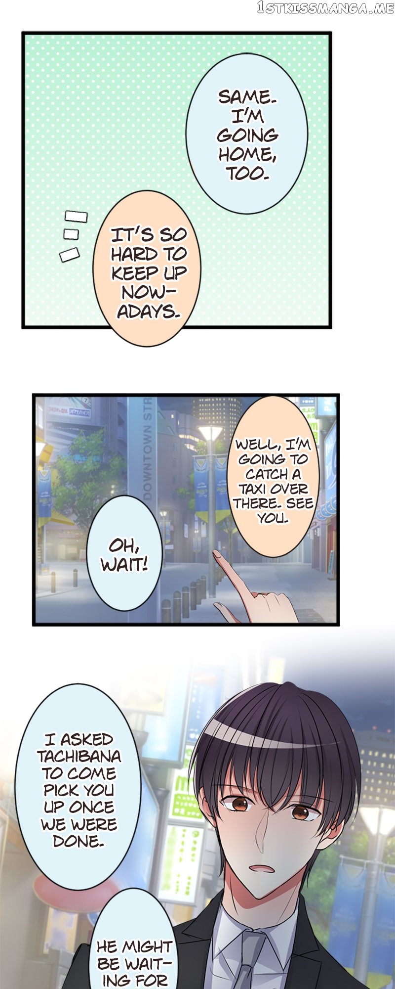 Next to You ~The Story of a Couple with a Huge Age Difference~ Chapter 93 - page 17