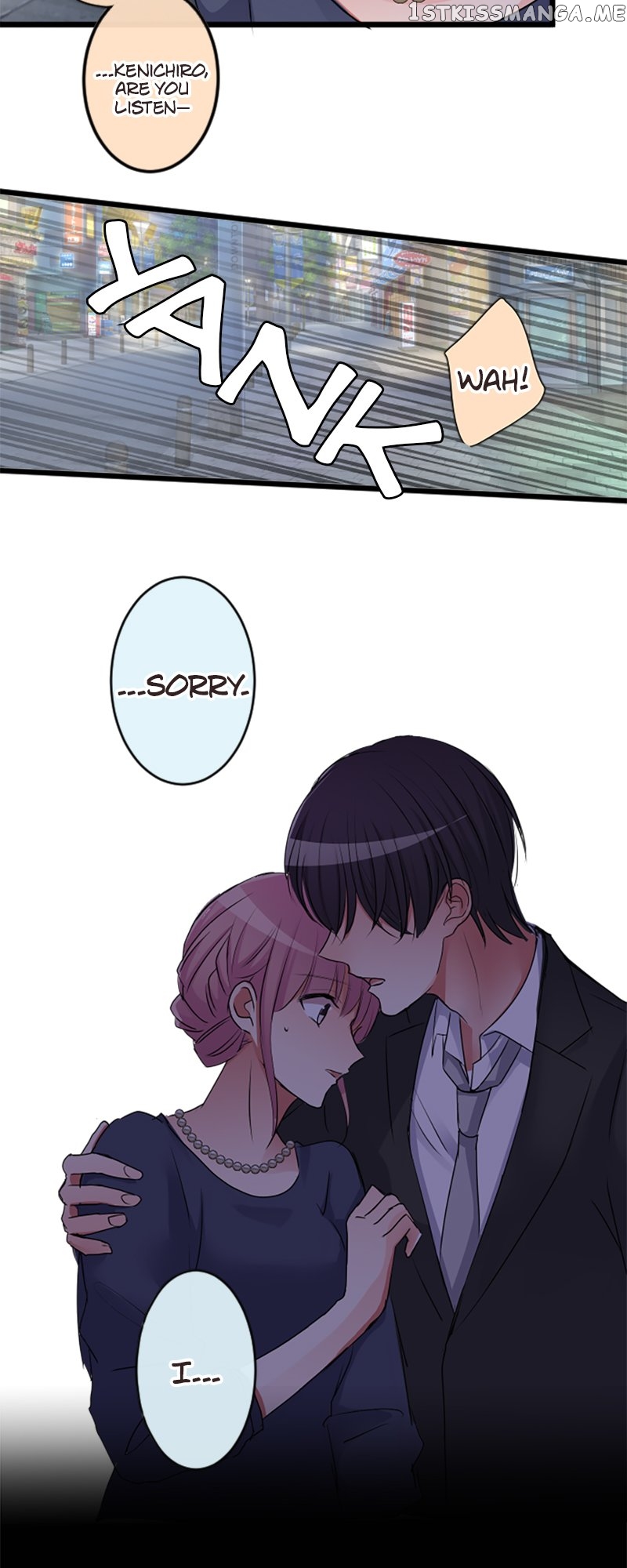 Next to You ~The Story of a Couple with a Huge Age Difference~ Chapter 93 - page 25