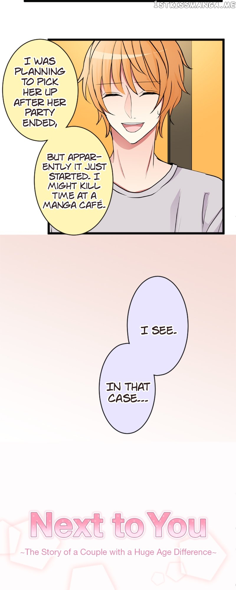 Next to You ~The Story of a Couple with a Huge Age Difference~ Chapter 93 - page 3
