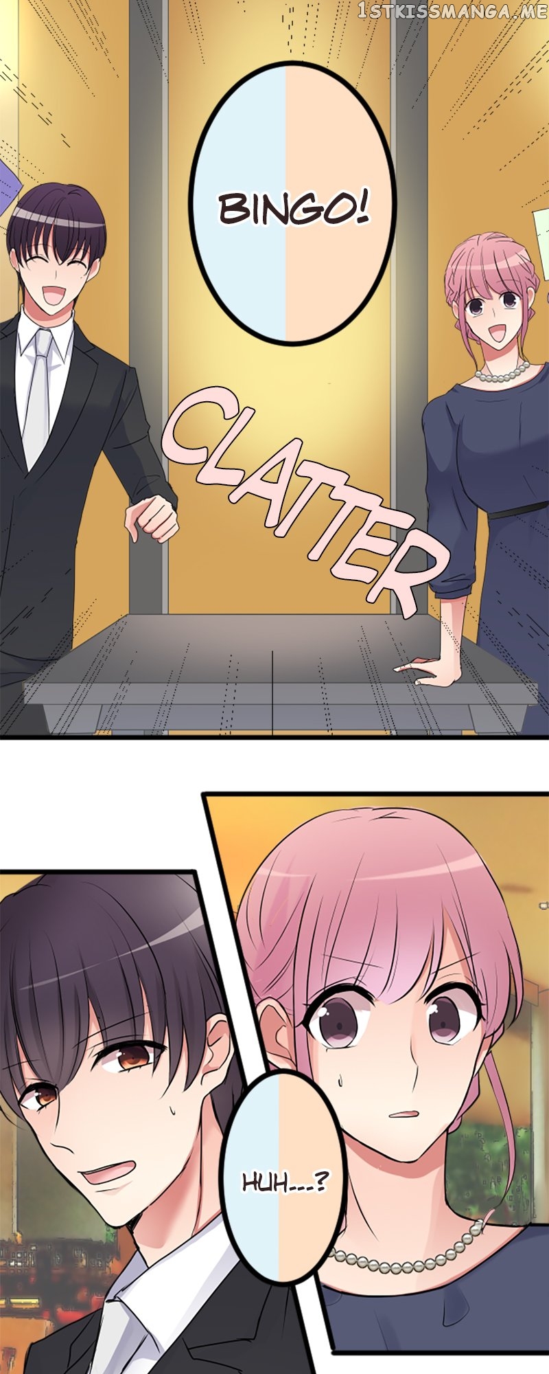 Next to You ~The Story of a Couple with a Huge Age Difference~ Chapter 91 - page 15