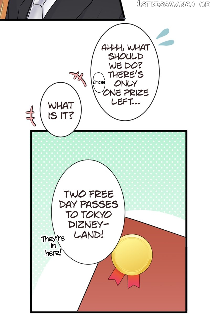 Next to You ~The Story of a Couple with a Huge Age Difference~ Chapter 91 - page 16