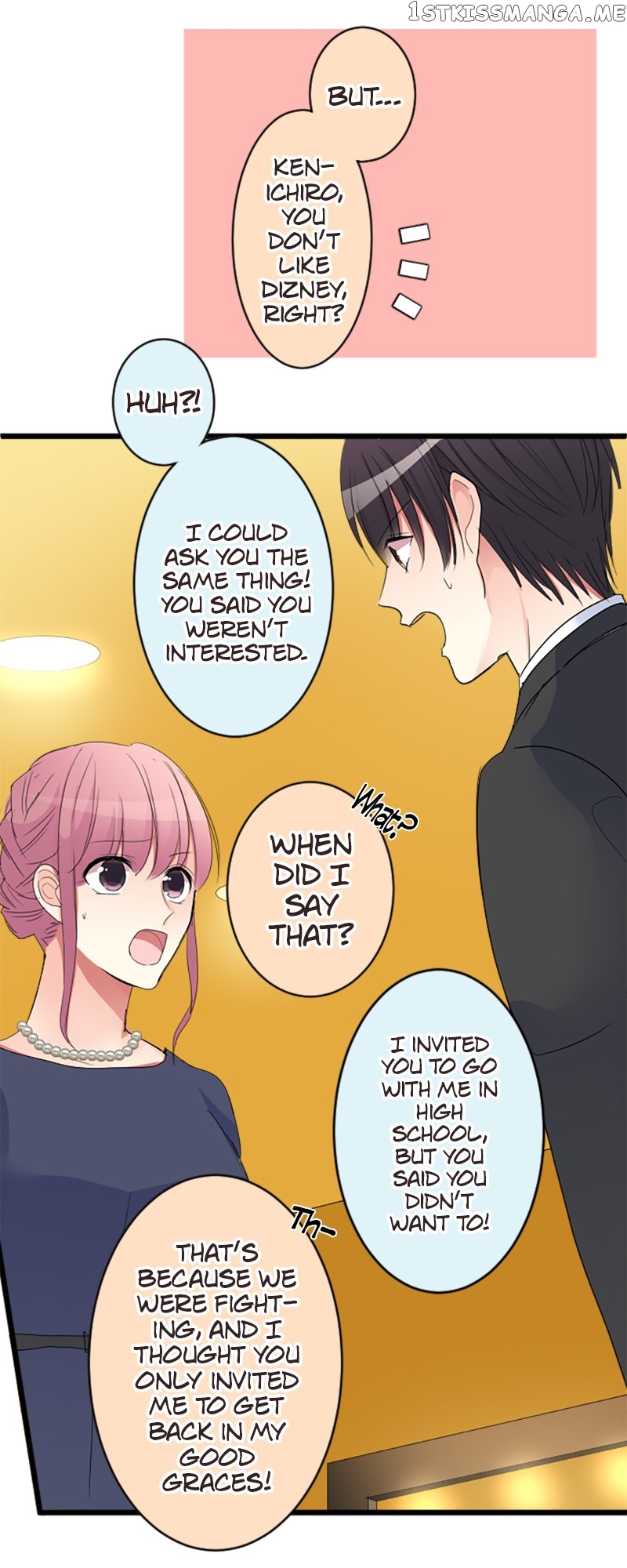 Next to You ~The Story of a Couple with a Huge Age Difference~ Chapter 91 - page 17