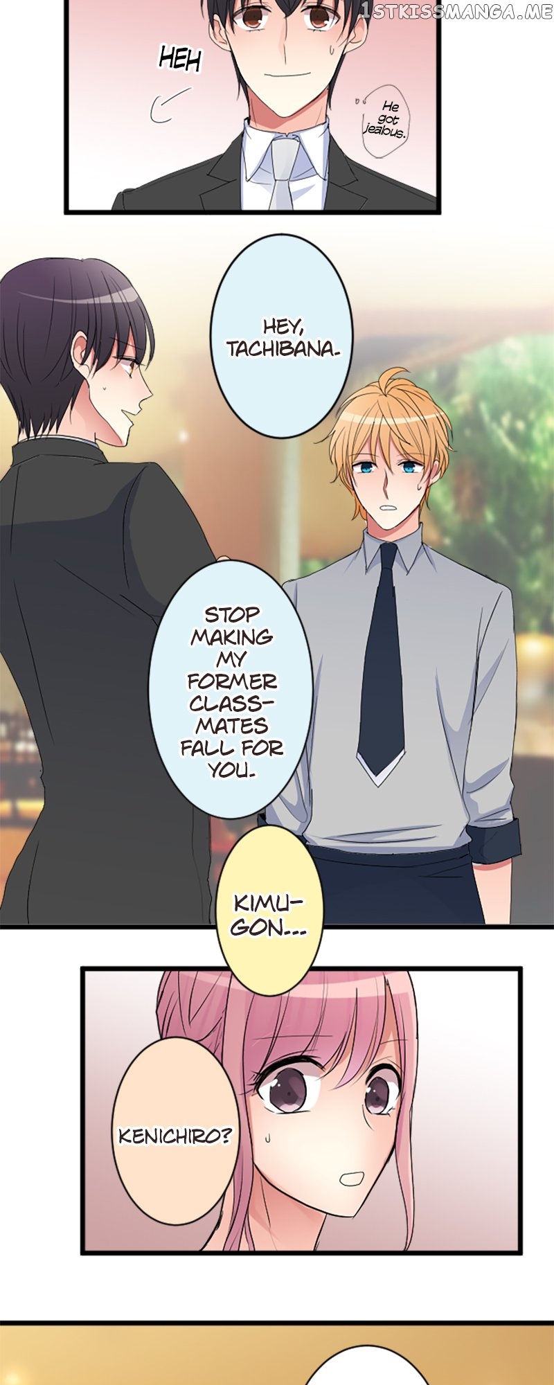 Next to You ~The Story of a Couple with a Huge Age Difference~ Chapter 91 - page 21