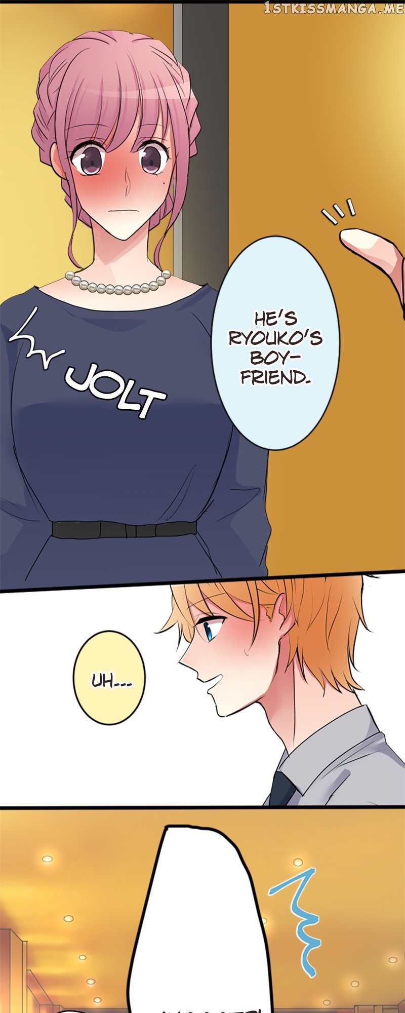 Next to You ~The Story of a Couple with a Huge Age Difference~ Chapter 91 - page 23