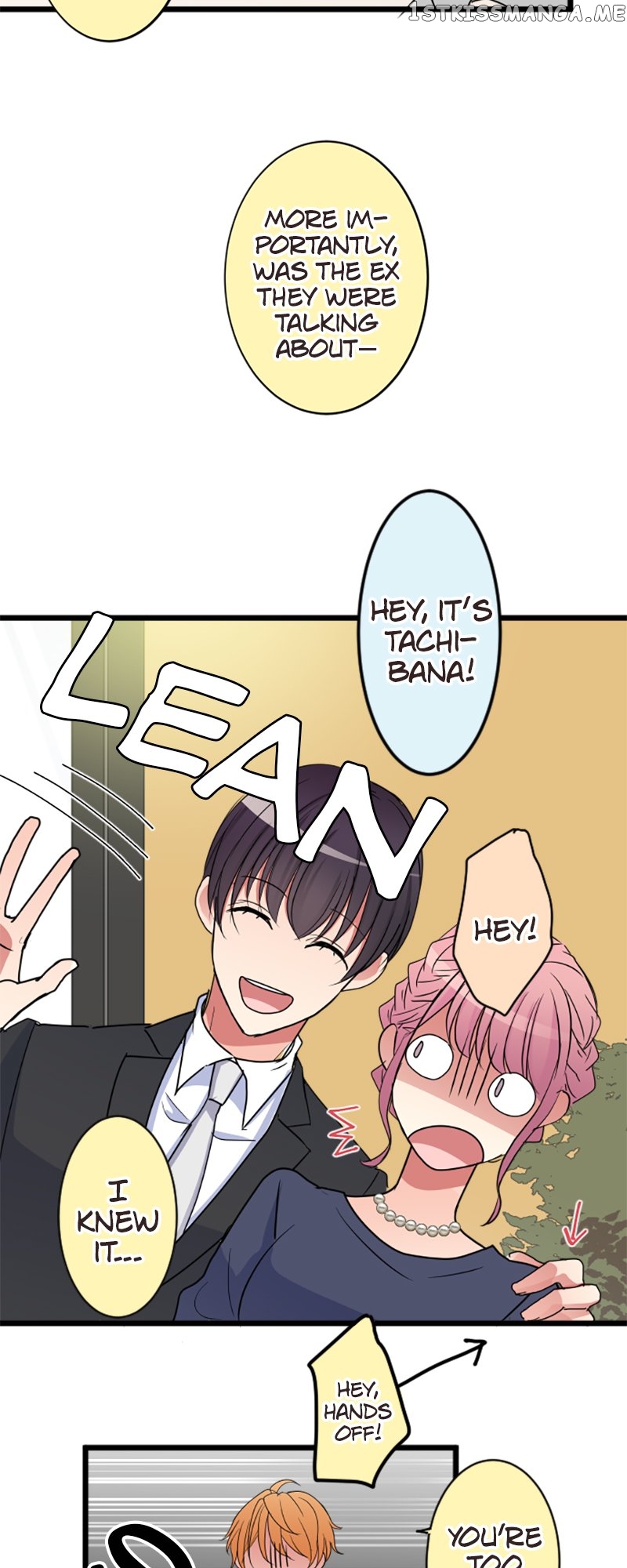 Next to You ~The Story of a Couple with a Huge Age Difference~ Chapter 91 - page 5