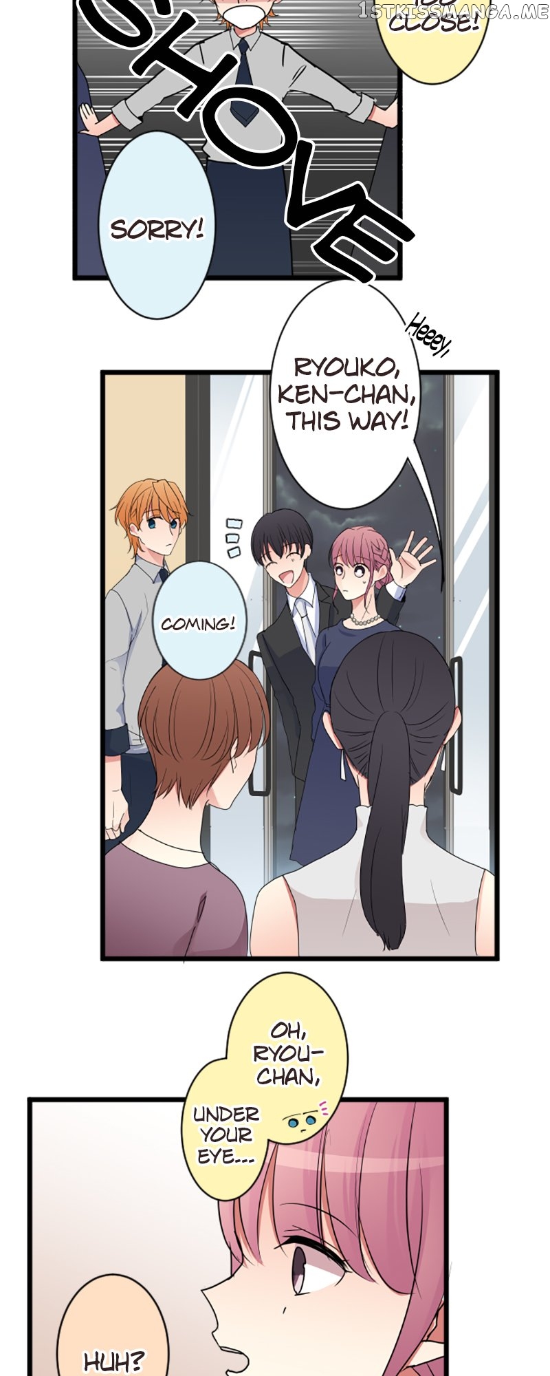 Next to You ~The Story of a Couple with a Huge Age Difference~ Chapter 91 - page 6
