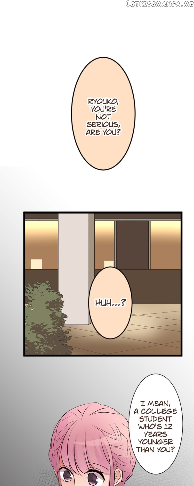 Next to You ~The Story of a Couple with a Huge Age Difference~ Chapter 90 - page 1