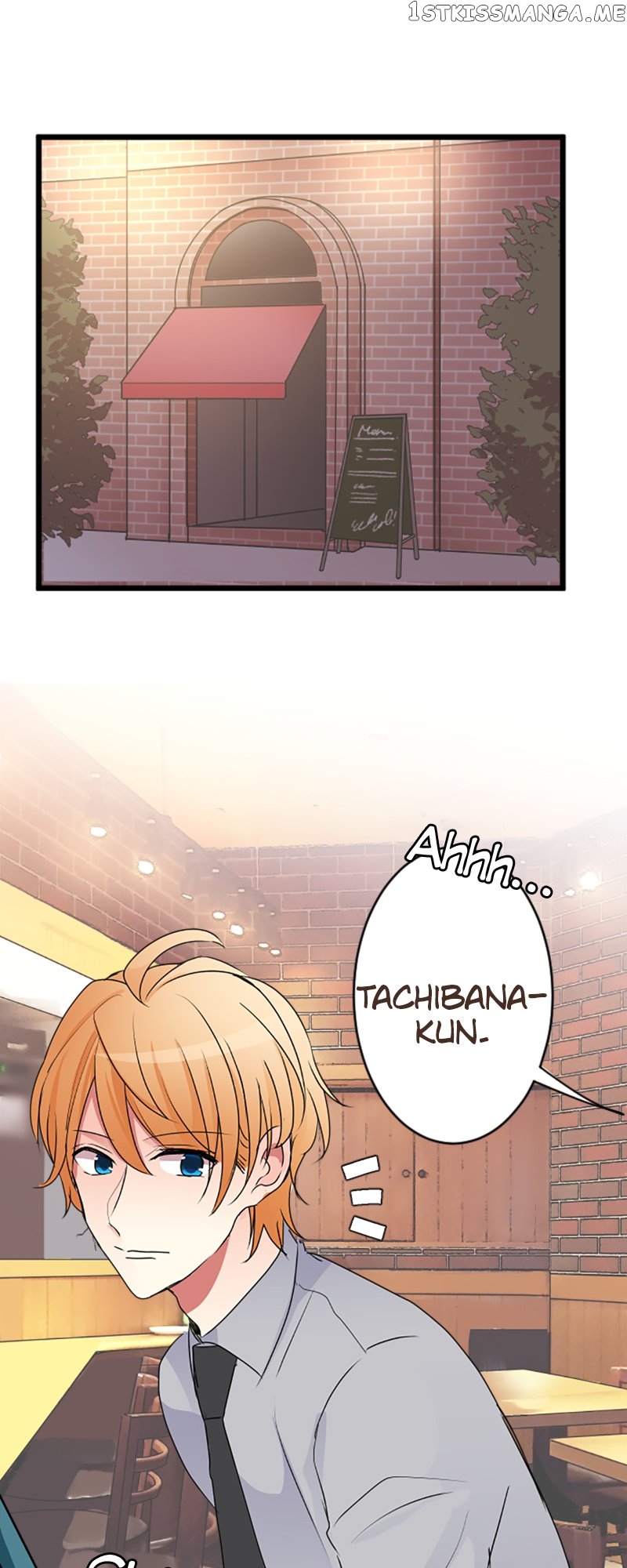 Next to You ~The Story of a Couple with a Huge Age Difference~ Chapter 90 - page 15