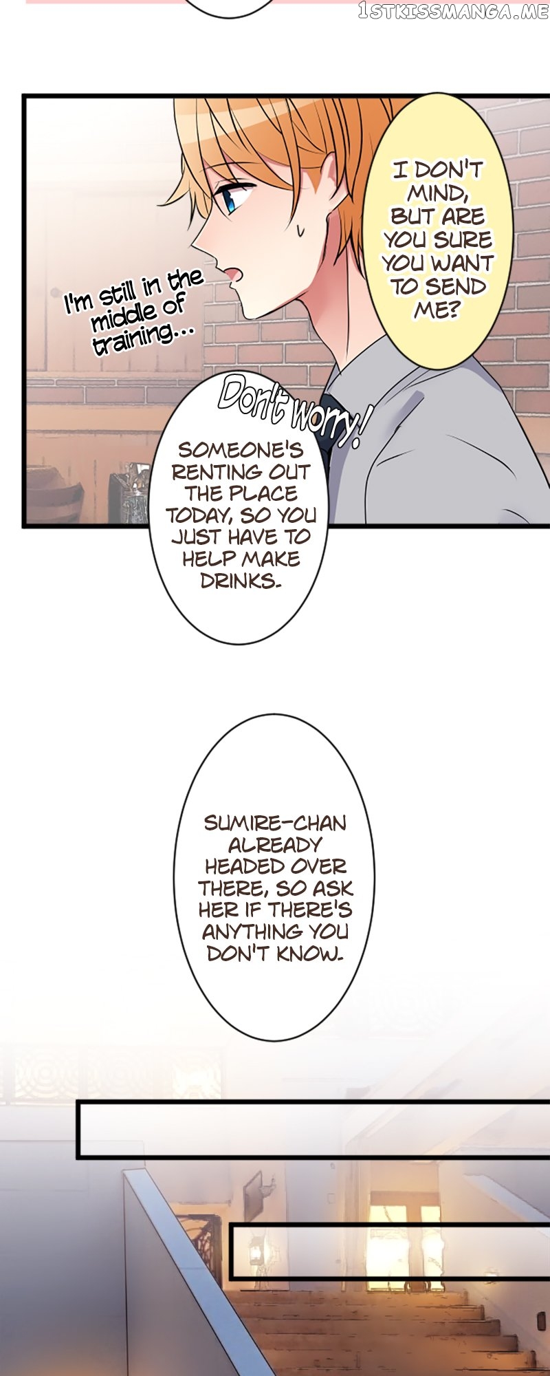 Next to You ~The Story of a Couple with a Huge Age Difference~ Chapter 90 - page 17