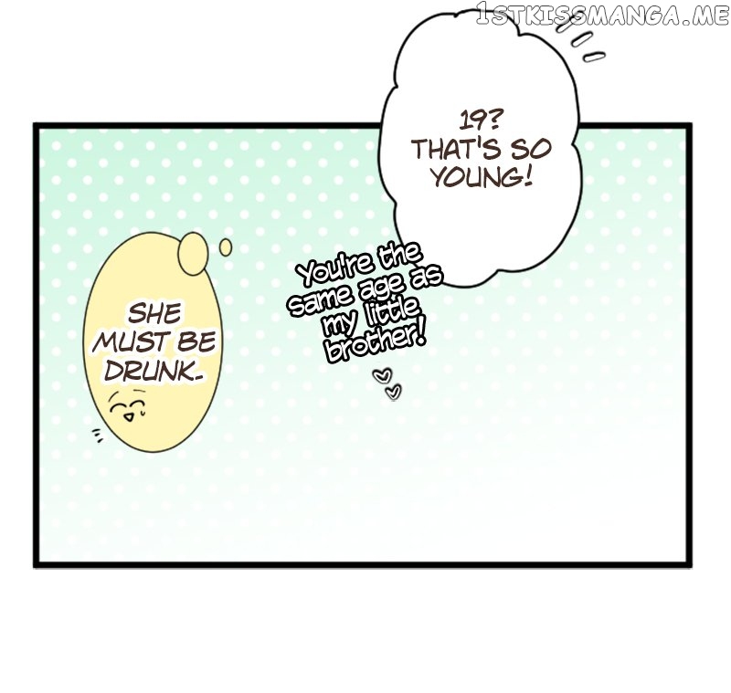 Next to You ~The Story of a Couple with a Huge Age Difference~ Chapter 90 - page 24