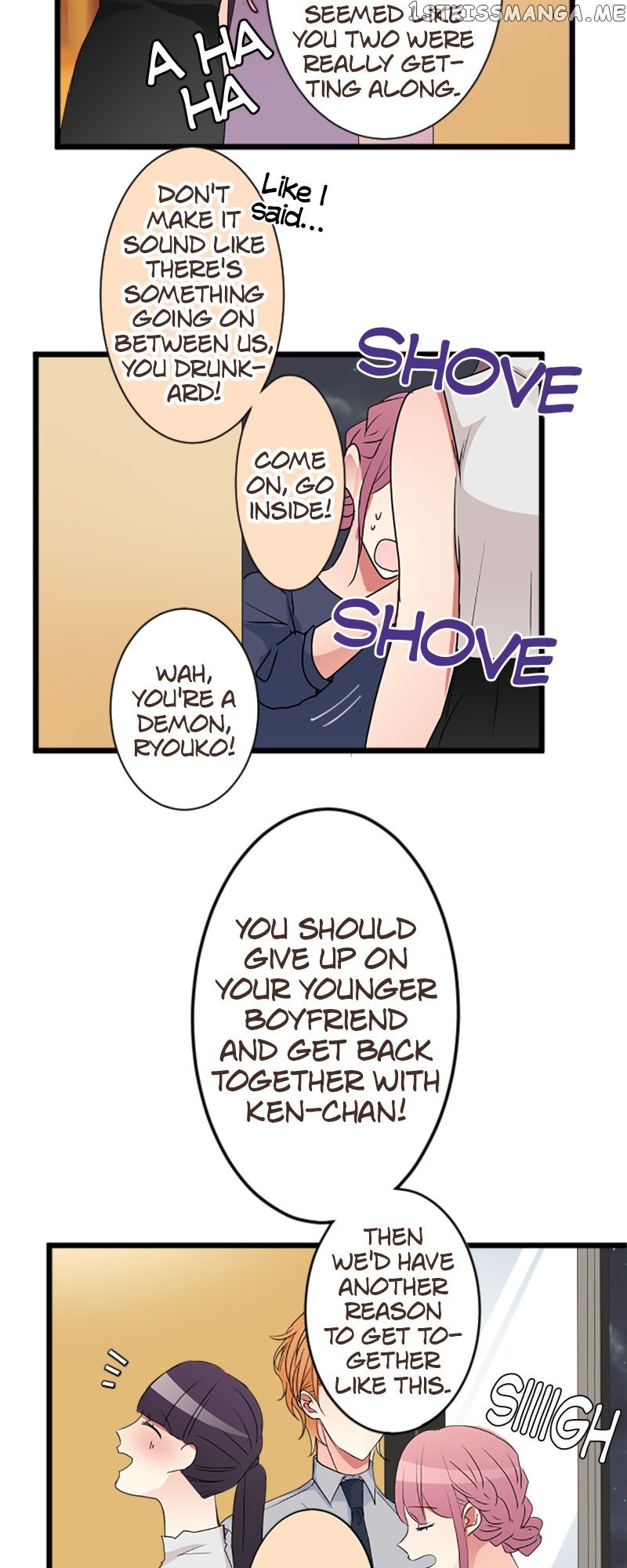 Next to You ~The Story of a Couple with a Huge Age Difference~ Chapter 90 - page 26