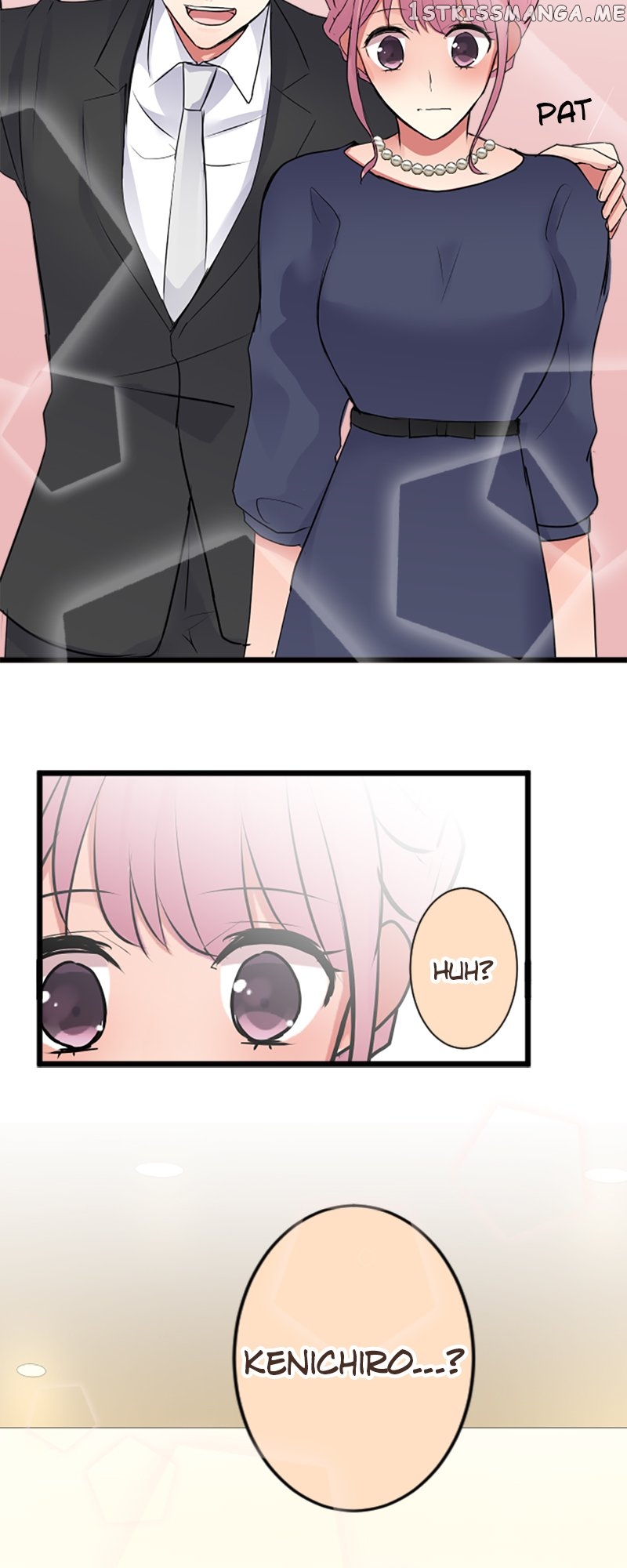 Next to You ~The Story of a Couple with a Huge Age Difference~ Chapter 90 - page 3
