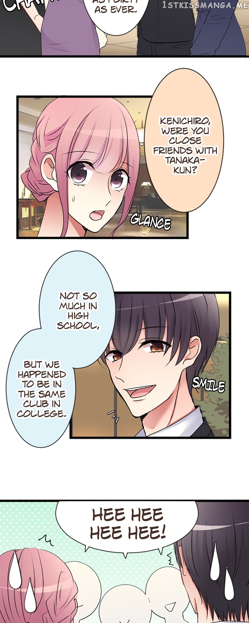 Next to You ~The Story of a Couple with a Huge Age Difference~ Chapter 90 - page 7