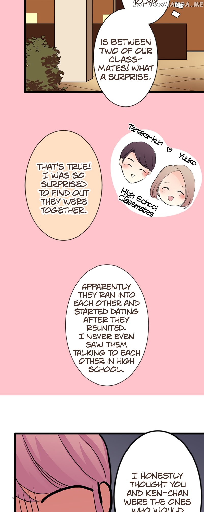 Next to You ~The Story of a Couple with a Huge Age Difference~ Chapter 89 - page 16