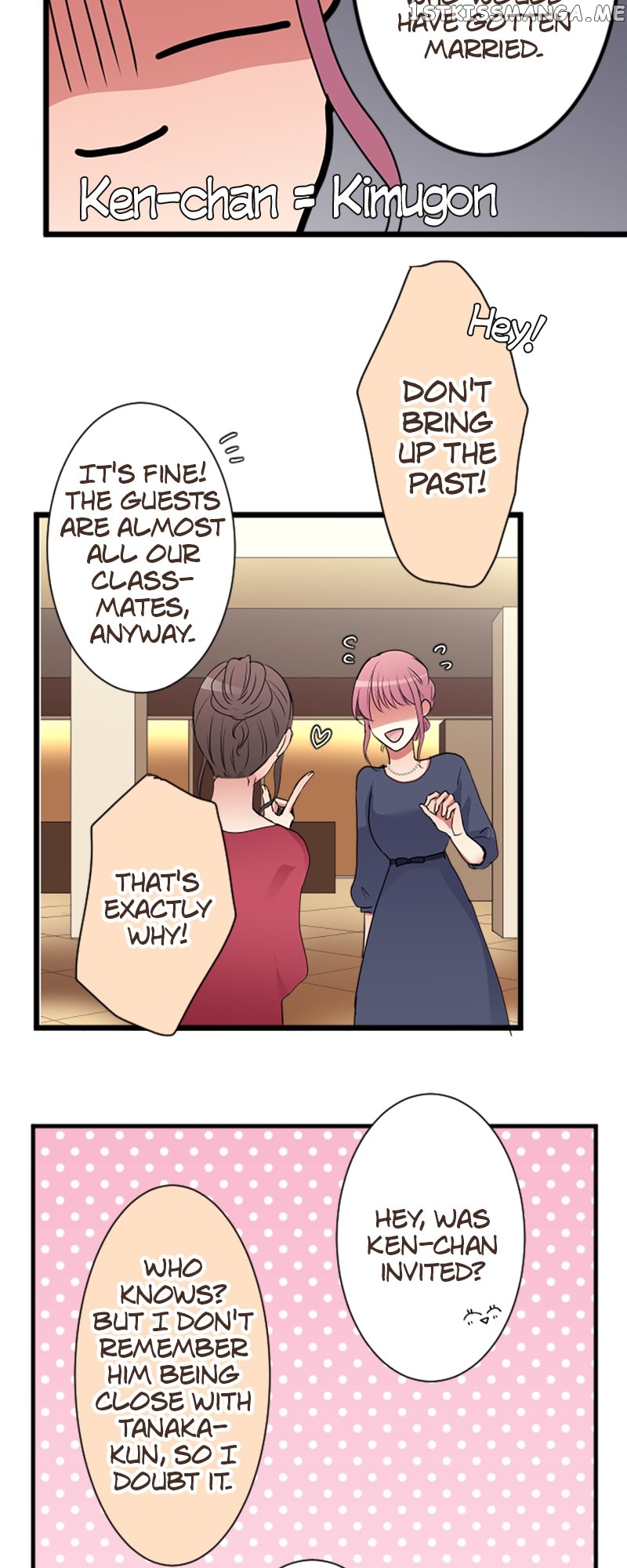Next to You ~The Story of a Couple with a Huge Age Difference~ Chapter 89 - page 17