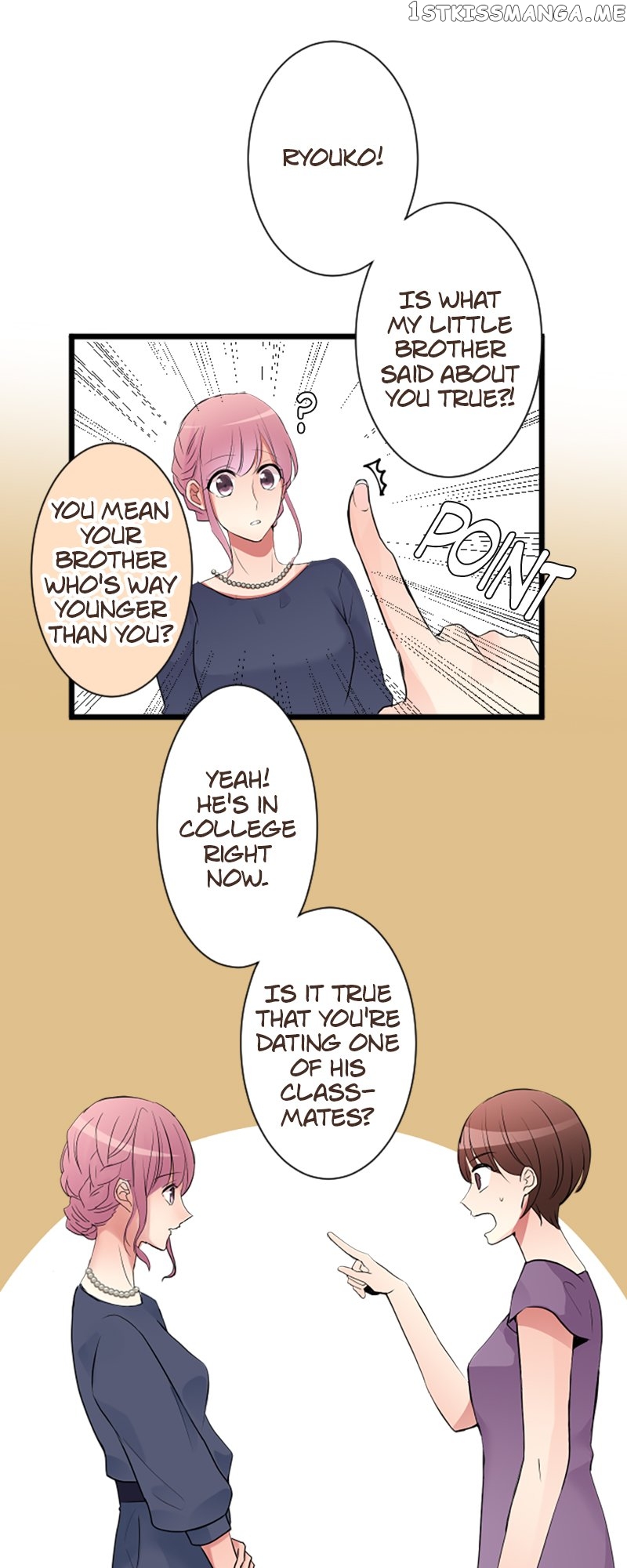 Next to You ~The Story of a Couple with a Huge Age Difference~ Chapter 89 - page 19